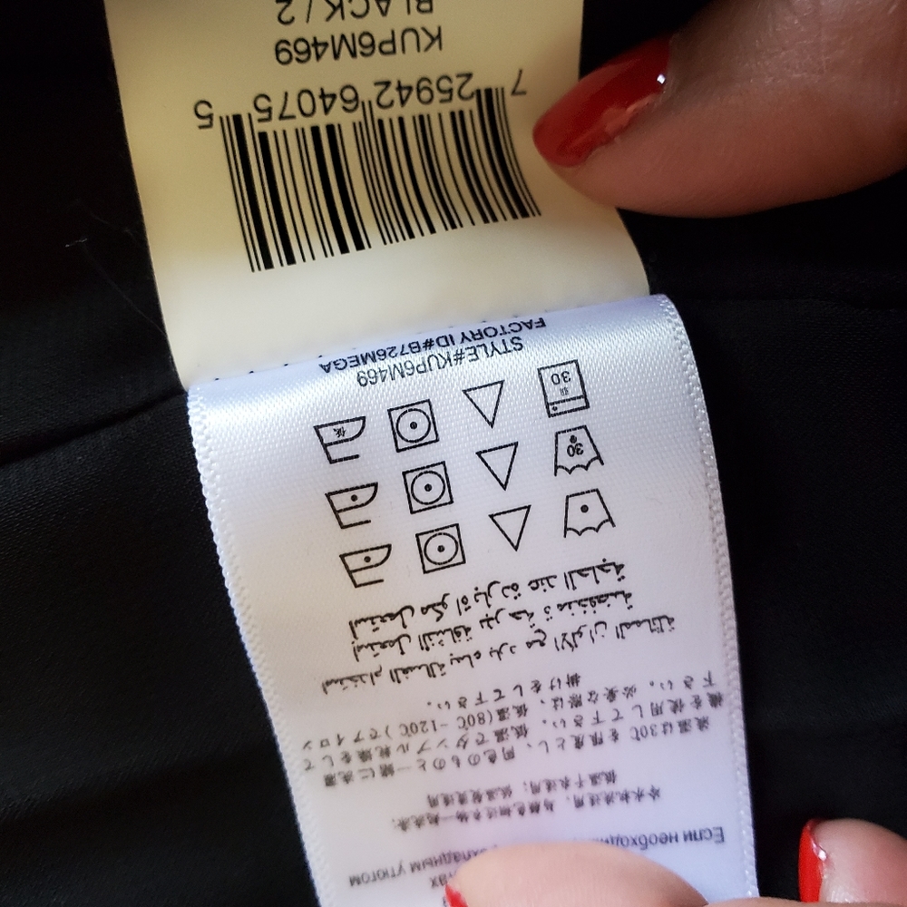 BCBGeneration One Shoulder‎ Dress. - Picture 5 of 12